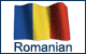 ROMANA